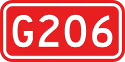 Nationalstraße 206 (China)