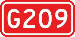 Nationalstraße 209 (China)