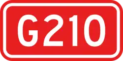 Nationalstraße 210 (China)