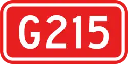 Nationalstraße 215 (China)