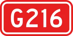 N216