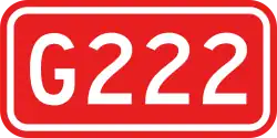 Nationalstraße 222 (China)