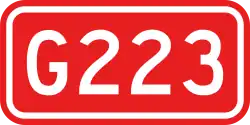 Nationalstraße 223 (China)
