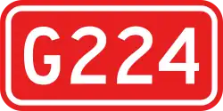 Nationalstraße 224 (China)