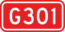 N301