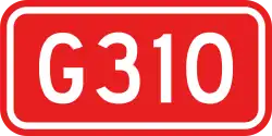 N310