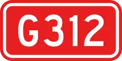 Nationalstraße 312 (China)