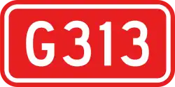 Nationalstraße 313 (China)