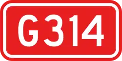 N314