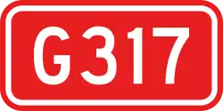 Nationalstraße 317 (China)