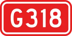 Nationalstraße 318 (China)