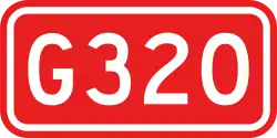 N320