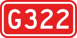 N322