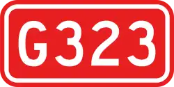 Nationalstraße 323 (China)