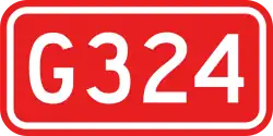 Nationalstraße 324 (China)