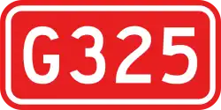 Nationalstraße 325 (China)