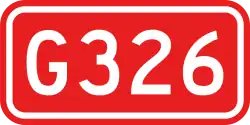 Nationalstraße 326 (China)
