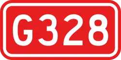 Nationalstraße 328 (China)