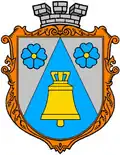 Wappen von Kolky