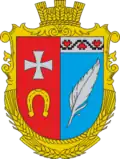 Wappen von Kolodjaschne