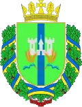 Wappen von Kolyndjany