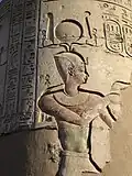 Säulenrelief des Doppeltempels