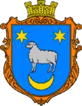 Wappen von Komarnyky