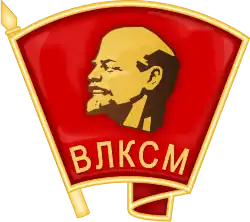Logo der Komsomol