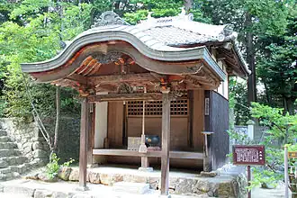Monju-Pavillon