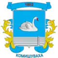 Wappen von Komyschuwacha