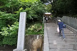 Lange Treppe