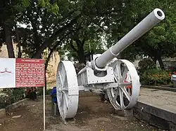 Geschütz der Königsberg, Fort Jesus, Mombasa