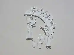 Relief Hochzeit zu Kana an der Konstanzer Bruder-Klaus-Kirche (1956)