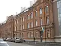 Kasachisches Generalkonsulat in St. Petersburg