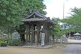 Glockenturm