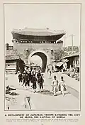 Mit japanischen Soldaten, ca. 1904