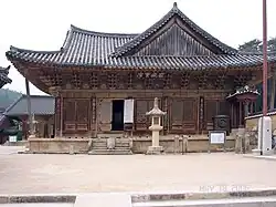 Daeungjeon, die Hauptgebetshalle, Nationalschatz Nr. 290