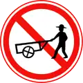 Gesperrt für Schubkarren