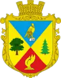 Wappen von Kortelissy
