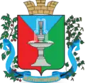 Wappen von Kostjantyniwka