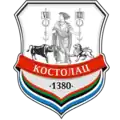 Wappen von Kostolac