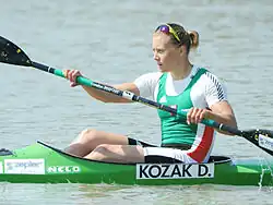 Danuta Kozák 2013