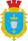 Wappen von Koschanka