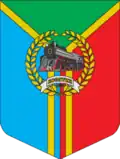 Wappen von Kosjatyn