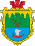 Wappen von Kosyn