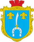 Wappen von Kosyn
