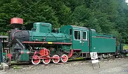 Kp4-1257 (Ausstellungsstück)