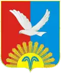 Wappen von Krasnohwardijske