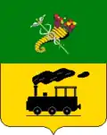 Wappen von Krasnopawliwka
