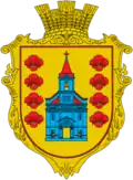 Wappen von Krasnopillja